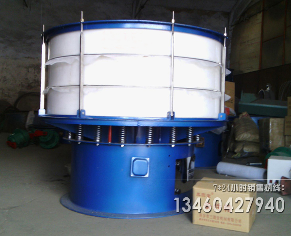 塑料振動(dòng)篩圖片 塑料振動(dòng)篩圖片