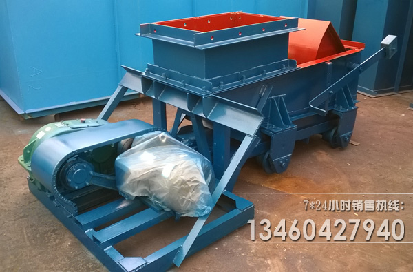 往復式給料機圖片