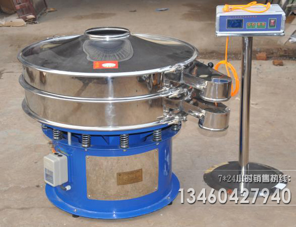 氧化鉛超聲波<a href='http://lunwenmx.com' title='振動篩' target='_blank'>振動篩</a>分機(jī)廠家介紹其應(yīng)用