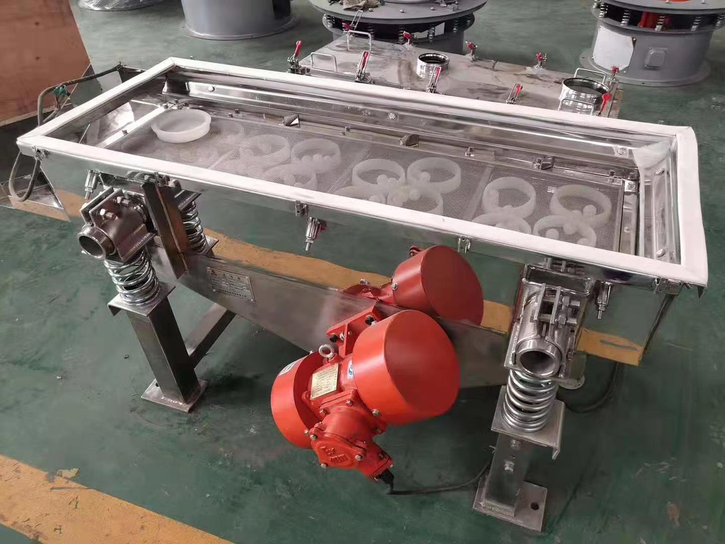 珍珠砂精細(xì)篩分機(jī)選擇直線振動篩分機(jī)效果好